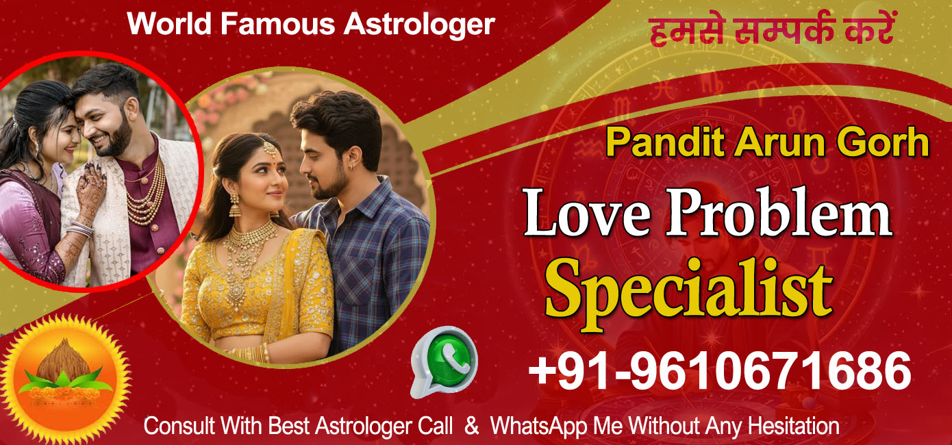 Pandit Arun Gorh +91-9610671686